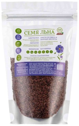 Семена льна 225гр дойпак  Ваше здоровье