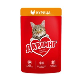 Дарлинг Корм для кошек курица 75гр пауч