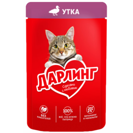 Дарлинг Корм для кошек утка 75гр пауч