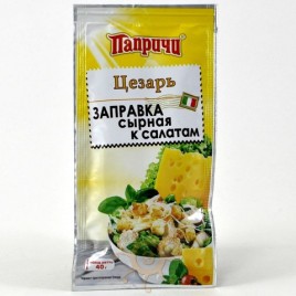 Заправка к салату Цезарь сырная 40г.Папричи