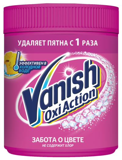 БЗМЖ Молоко Сударыня 3,2% 1000гр ТБА