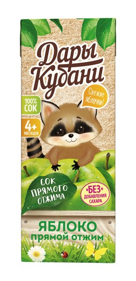 Сок Дары Кубани Яблоко прямого отжима 200мл