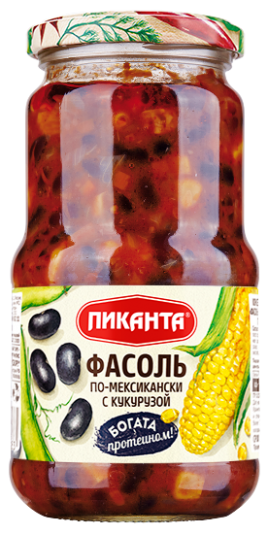 Фасоль по-мексикански с кукурузой 470гр ст/б Пиканта