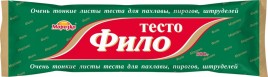 Тесто Фило зам. 500гр Морозко