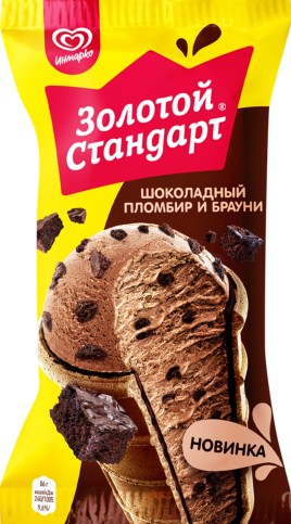 Мороженое вафельный стаканчик Золотой стандарт шоколадный пломбир и брауни 90г Инмарко