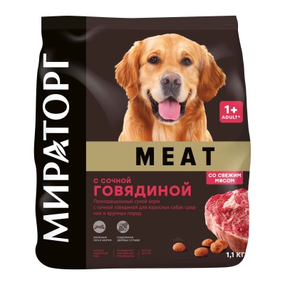 Сухой корм для взрослых собак Мираторг Winner MEAT с сочной говядиной 1,1кг