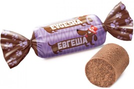 Конфеты Евгеша 1кг Яшкино