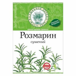 Розмарин сушеный 10г. Волшебное дерево