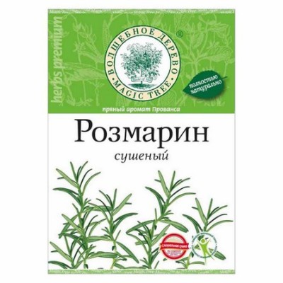 Розмарин сушеный 10г. Волшебное дерево