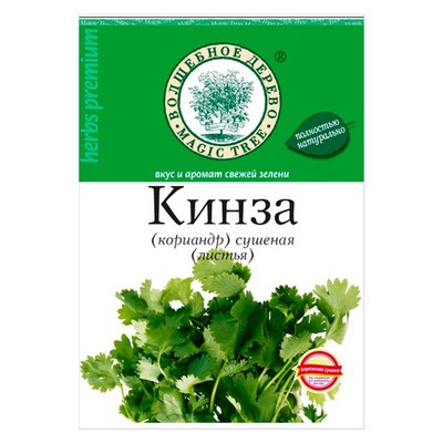 Кинза (кориандр) сушеная 10г Волшебное Дерево