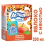 Сок Агуша яблоко с мякотью  т/п 200 мл