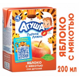 Сок Агуша яблоко с мякотью  т/п 200 мл