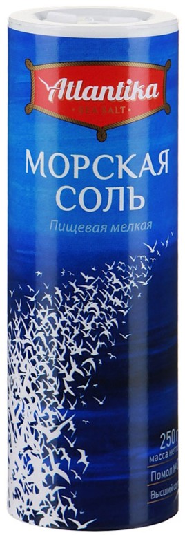 Соль морская " Атлантика" мелкая 250г