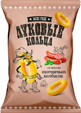Чипсы "MiniFree" Луковые кольца охотничьи колбаски 45г