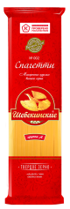 Шебекинские Макаронные изделия Спагетти тонк.№2 450г