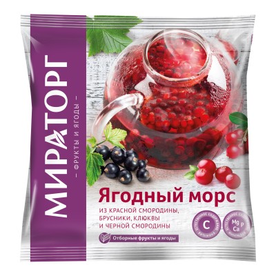 Ягодный Морс зам. 300гр Мираторг