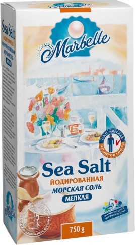 Соль Merbelle мелкая йод. 750г кор.