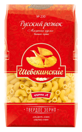 Шебекинские Макаронные изделия Русский рожок №230 450г
