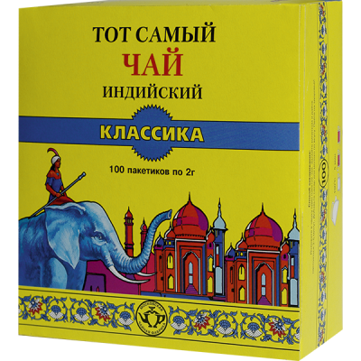 Чай черный Тот самый Индийский (синий слон)100пак