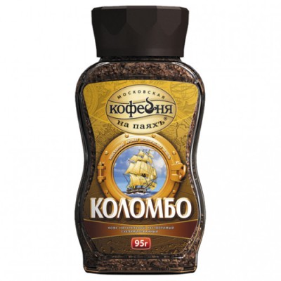 Кофе Кофейня на паяхъ Коломбо 95г с/б