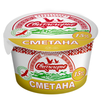 БЗМЖ Сметана 15% п/ст. 200г Свитлогорье