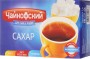 Сахар-Рафинад Чайковский 1 кг