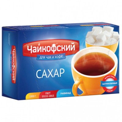 Сахар-Рафинад Чайковский 1 кг