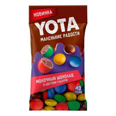 Драже молочный шоколад в цветной глазури YOTA 40гр