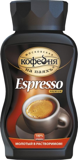 Пирожное Бисквитное 320гр ФК