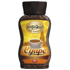 Кофе Кофейня на паяхъ Суаре 95г с/б