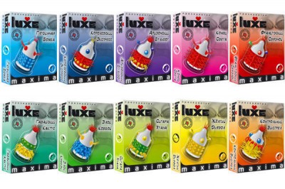 Презервативы Luxe  Maxima