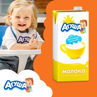 БЗМЖ Молоко Агуша ультр. 3,2% 925 мл