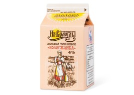 БЗМЖ Молоко "Вологжанка" топленое 4% 470г ВМК