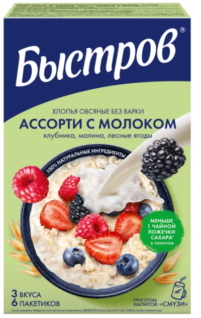 Каша овсяная Быстров Ассорти ягоды, клубника, малина 240г 6пак.