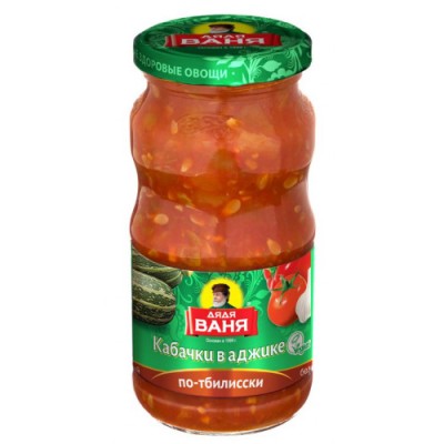 Кабачки в аджике по-Тбилисски 460гр.Дядя Ваня