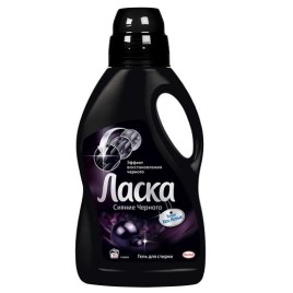 Решетка гриль универсальная Пикников 50*34см