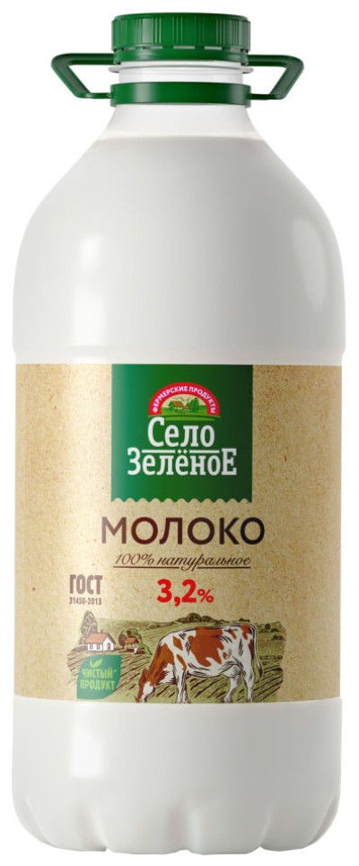 БЗМЖ Молоко "Село Зеленое" 3,2% 1947мл.