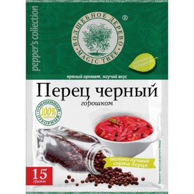 Перец черный горошком 15г Волшебное Дерево