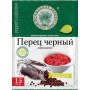 Перец черный горошком 15г Волшебное Дерево