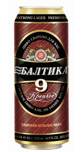 Пиво св. Балтика крепкое №9 8% 0,45 л