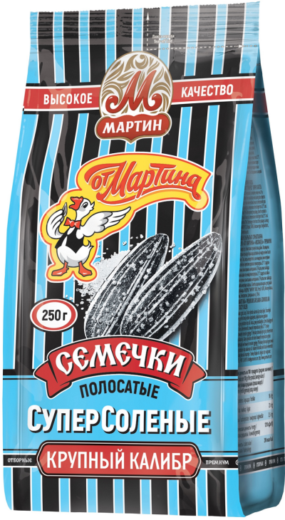 Семечки От Мартина  Полосатые Супер Соленые 250гр