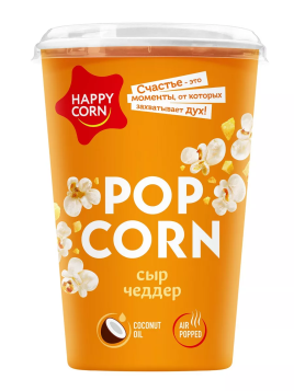 Воздушная кукуруза Happy Corn сыр чеддер стакан 50гр