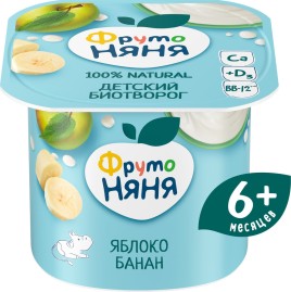 БЗМЖ Биотворог ФрутоНяня яблоко банан 4,2% 100г
