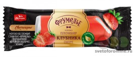 Мороженое пломбир Фрумелье с клубникой 80гр Свитлогорье