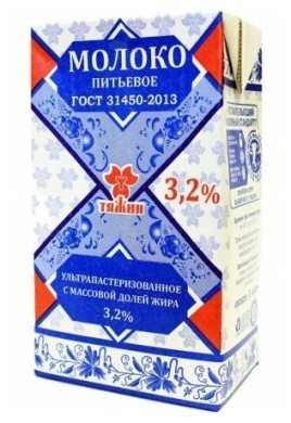 БЗМЖ Молоко ультрпаст.Тяжин  3,2% 1л