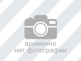 Компотная смесь 700г